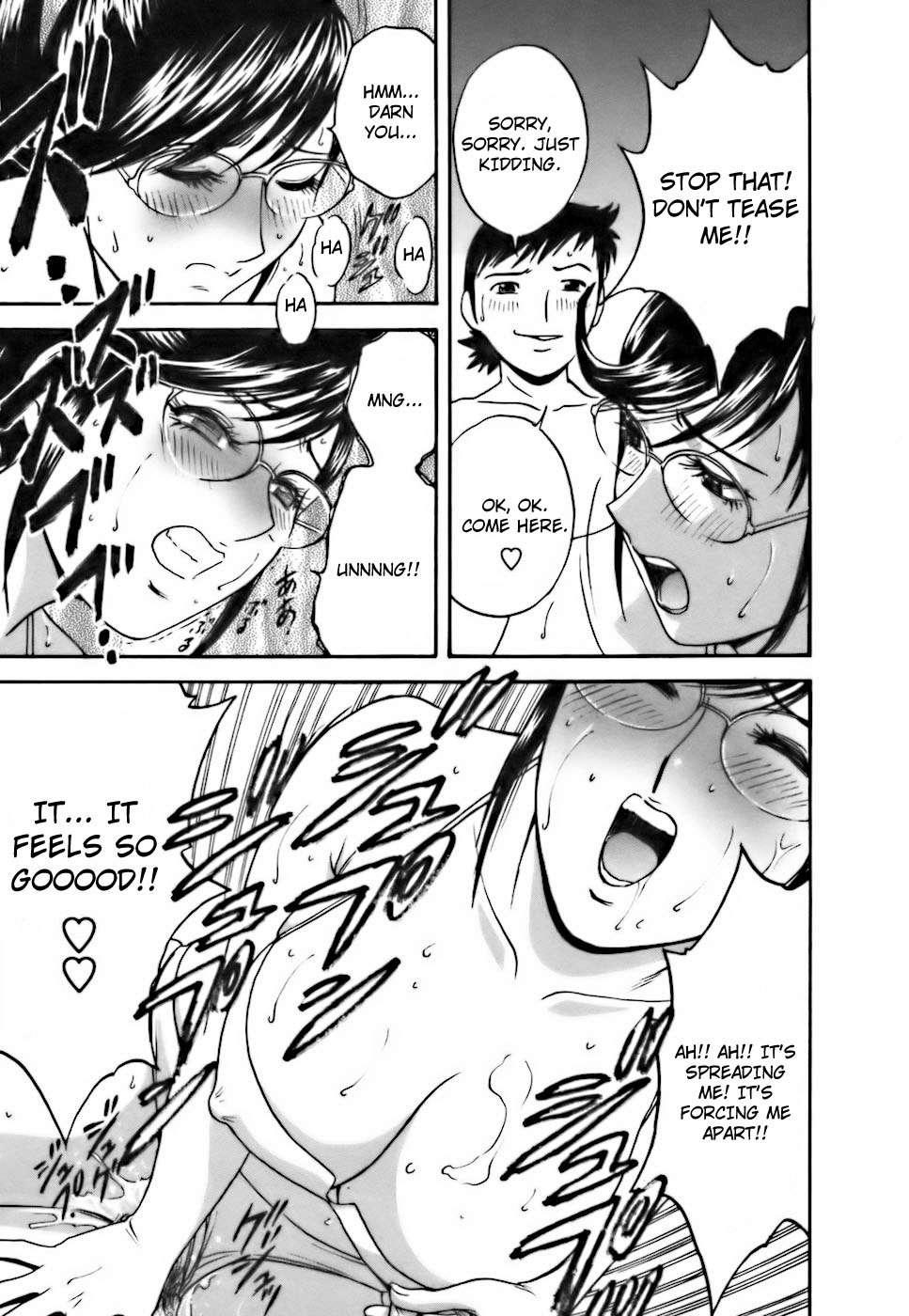 Boing Boing Teacher Chapter 3000 Page 69